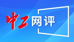 原宝马中国负责人高翔出任MINI美洲区副总裁